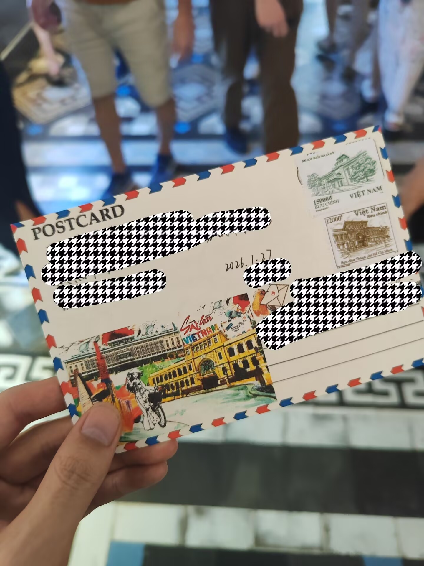 胡志明市中央邮局