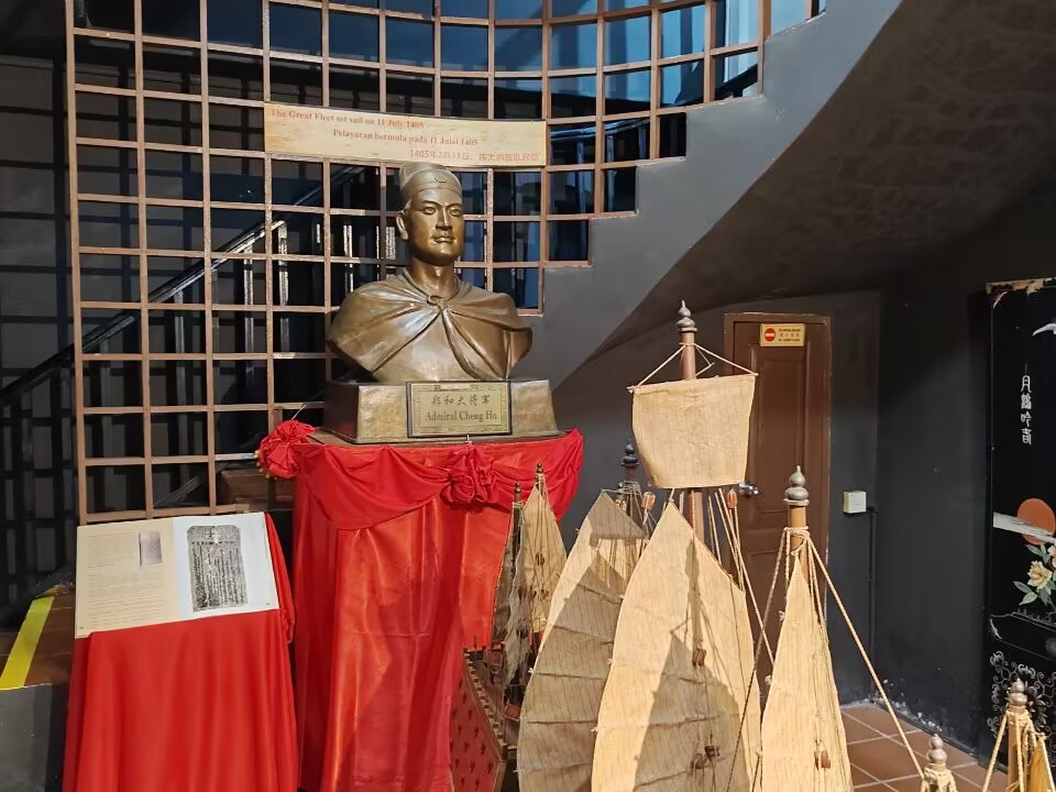 马六甲郑和文化馆
